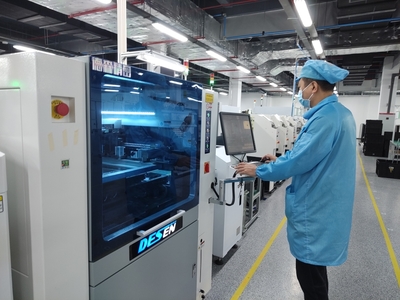 慈湖高新區(qū)瑞斯康達光通信和工業(yè)互聯(lián)網(wǎng)智能制造基地項目:全部建成可實現(xiàn)年產(chǎn)值12億元