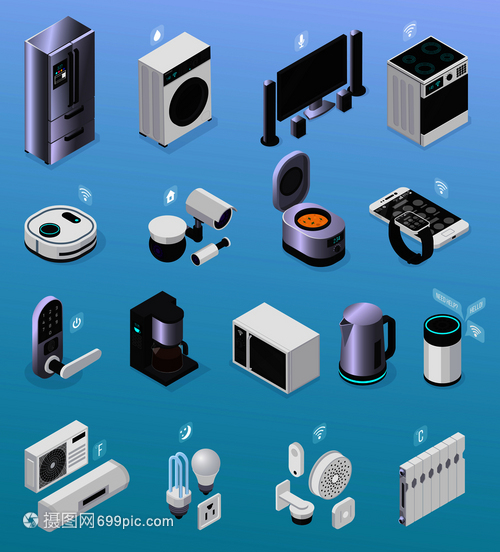 物聯(lián)網(wǎng)智能家居遙控電子設(shè)備等距圖標(biāo)收集與冰箱電視爐子咖啡機(jī)矢量插圖