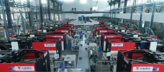 數據里的&ldquo;中國活力&rdquo; | 工業互聯網賦能多行業實體經濟