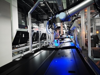 四川首個國家級&ldquo;跨行業跨領域工業互聯網平臺&rdquo;花落長虹